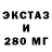 КЕТАМИН VHQ kyza kas