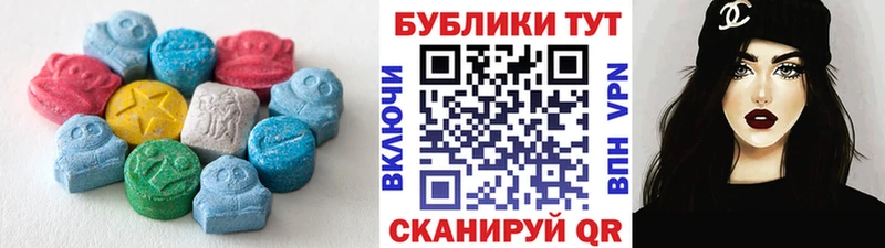 Экстази louis Vuitton  гидра как зайти  Билибино 