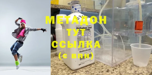 стаф Балабаново