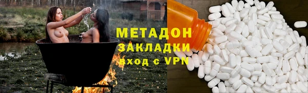 стаф Балабаново
