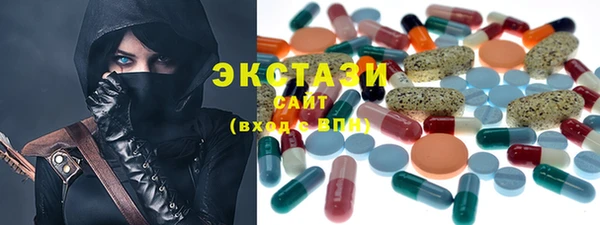 кокаин перу Киреевск