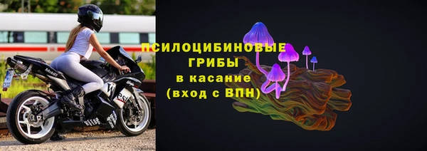 не бодяженный Балахна