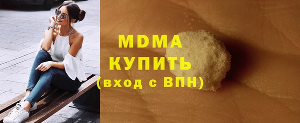 спиды Баксан