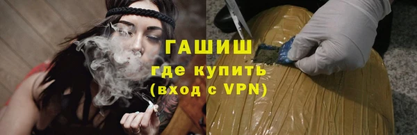 спиды Баксан