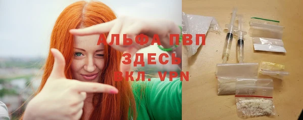 кокаин Липки
