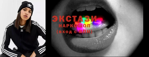 мефедрон VHQ Лиски