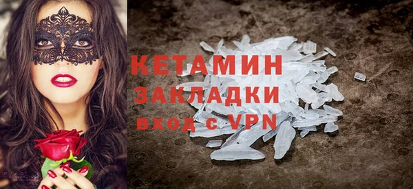 спиды Баксан