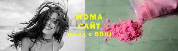 не бодяженный Балахна