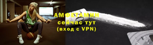 стаф Балабаново