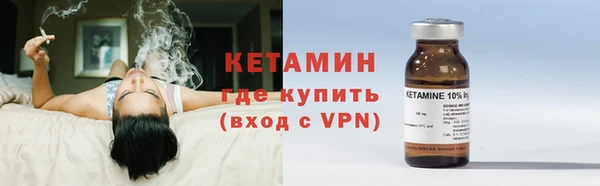 не бодяженный Балахна