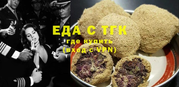 стаф Балабаново