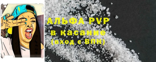 каннабис Кинешма