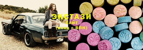 спиды Баксан