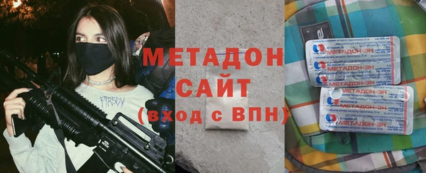 не бодяженный Балахна