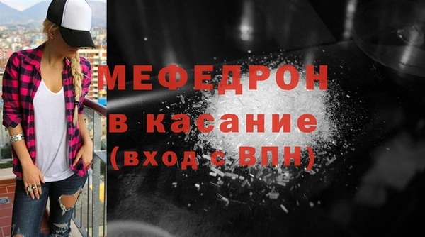 кокаин колумбия Киренск
