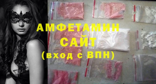 не бодяженный Балахна