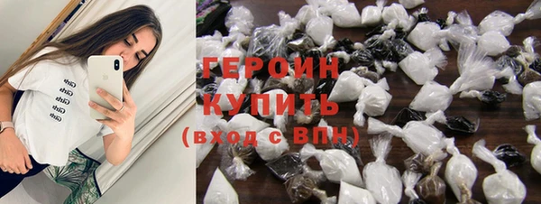 спиды Баксан