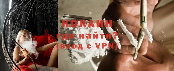 стаф Балабаново