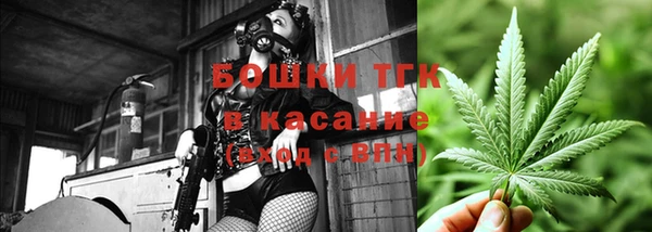 не бодяженный Балахна