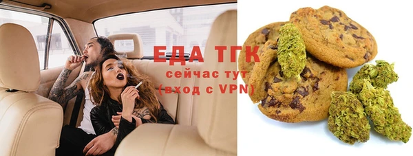 не бодяженный Балахна