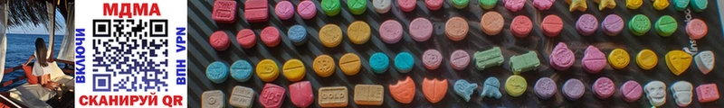 MDMA Molly Билибино