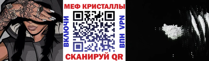 МЕФ  Билибино