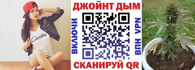 Шишки марихуана сатива  Билибино 